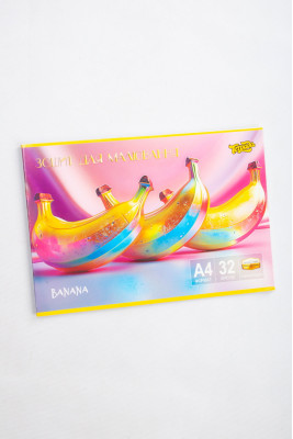 Альбом для малювання, А4, 32 аркуші, ароматизований, Тетрада